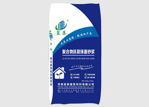 聚合物防水防腐砂浆的应用范围