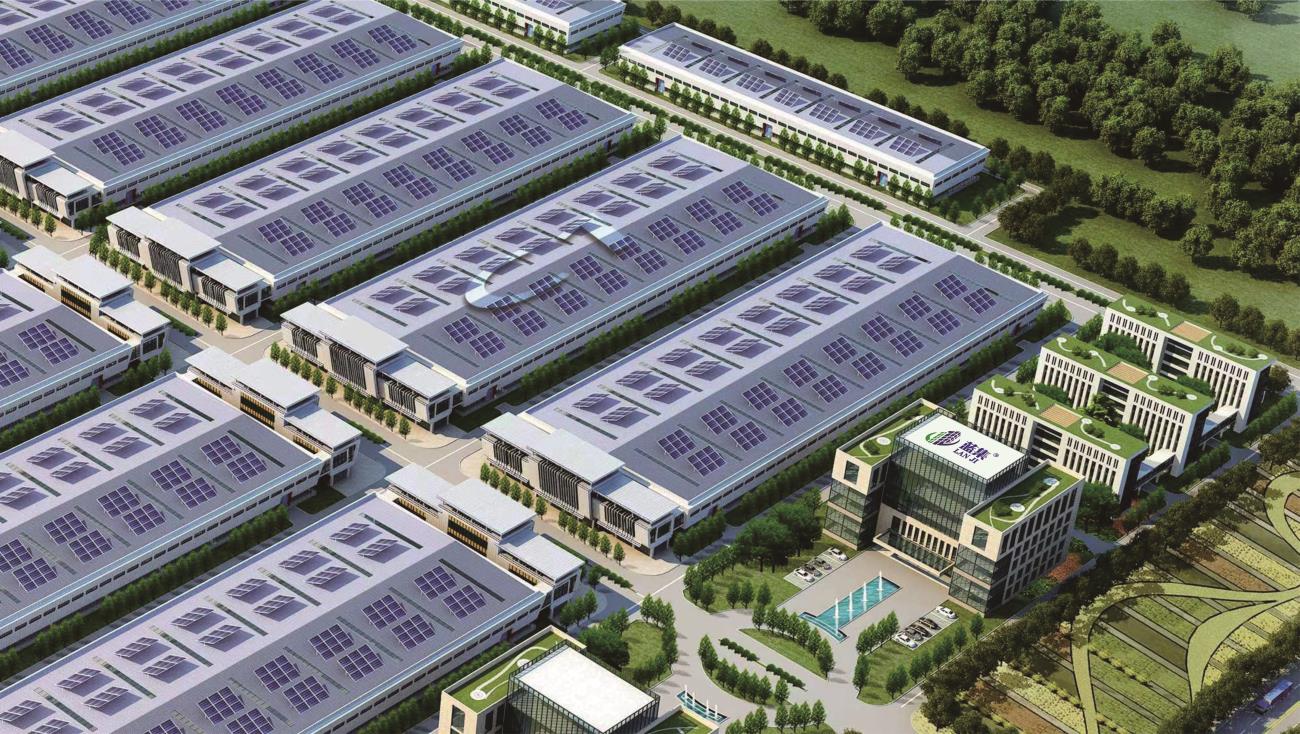 河南蓝集建筑材料有限公司