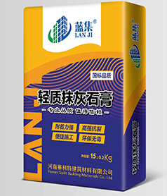 什么是轻质石膏？它的施工方法和注意事项有哪些？